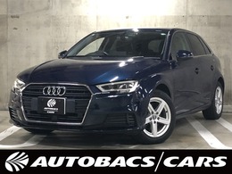 アウディ A3スポーツバック 1.4 TFSI ユーザー買取車/バーチャルコックピット