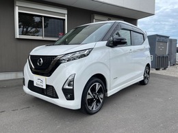 日産 デイズ 660 ハイウェイスターGターボ アーバンクロム プロパイロット エディション 4WD 