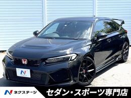 ホンダ シビックタイプR 2.0 ターボ ホンダセンシング ホンダコネクト