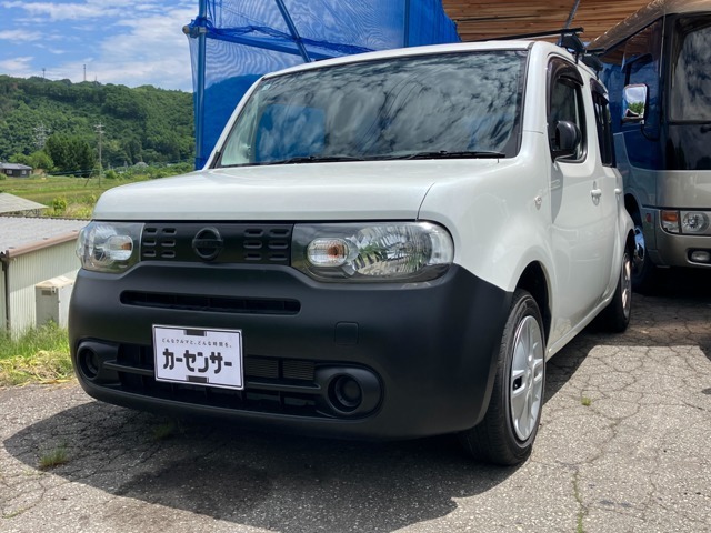 当店では驚きの価格でお車を提供しお客様に楽しいカーライフを送って頂きたくさまざまなお車を取り揃えています！
