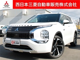 三菱 アウトランダー PHEV 2.4 P 4WD 全周囲カメラ　フルセグ　電動テールゲート