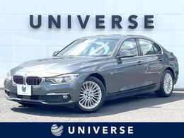 BMW 3シリーズ 320i ラグジュアリー 1オーナー　ストレージPKG　茶革シート　パ