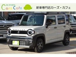 スズキ ハスラー 660 タフワイルドターボ 2トーンカラー仕様車