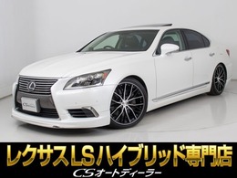 レクサス LSハイブリッド 600h バージョンL 4WD 後席モニター/整備記録簿15枚/新品20アルミ