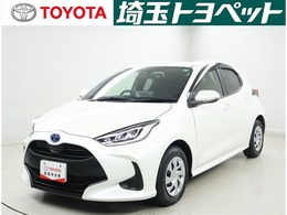 トヨタ ヤリス 1.5 ハイブリッド G 認定中古車