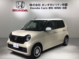 ホンダ N-ONE 660 オリジナル H SENSING 2ト-ン 最長5年保証 ナビ