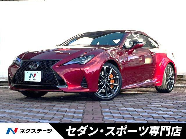 BSM・オレンジキャリパー・10.3インチメーカーナビ・黒革・禁煙車