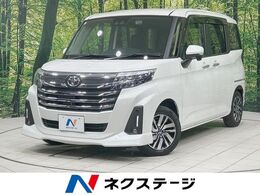 トヨタ ルーミー 1.0 カスタム G 両側電動ドア SDナビ 全周囲カメラ 衝突軽