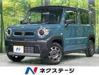 660 ハイブリッド G