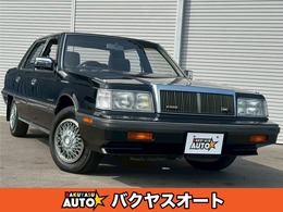 三菱 デボネア V3.0 スーパーサルーン 修復歴無し　走行68000キロ　S12A