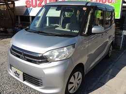 三菱 eKスペース 660 G eアシスト 