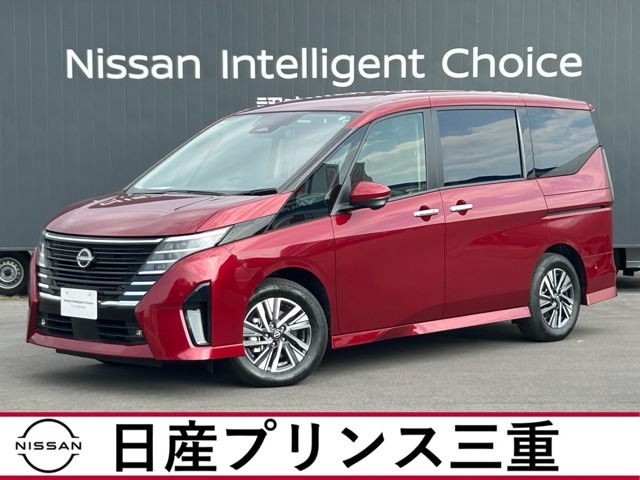 当社社有車 令和5年6月式セレナe-POWERハイウェイスターVの入庫です。ボディカラーはカーディナルレッドです