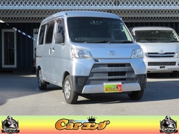 ダイハツ ハイゼットカーゴ 660 スペシャル SAIII ハイルーフ キーレス ETC パワーウインドウ コーナーセ