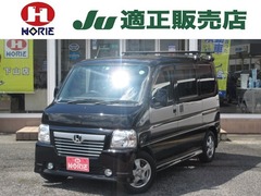 ホンダ バモスホビオ の中古車 660 G 茨城県古河市 79.5万円