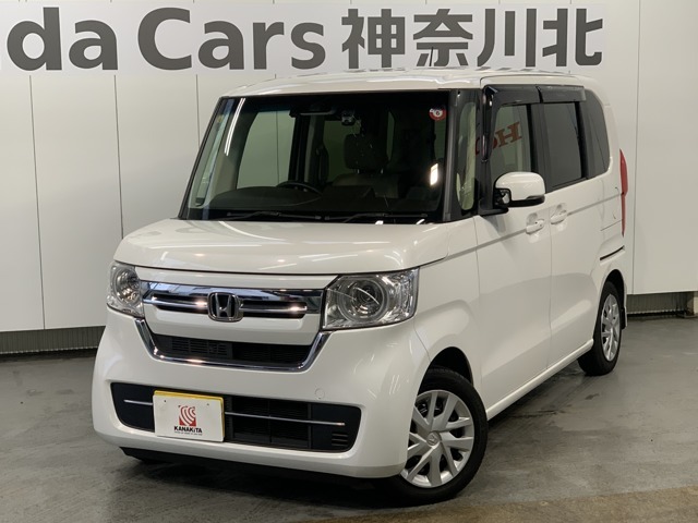 神奈川、東京エリア以外のお客様もご対応可能です！お気軽にお問い合わせください。