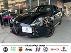 ヴェローチェ 1750 TBI