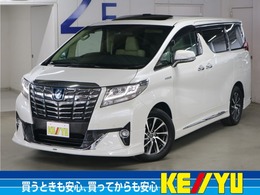 トヨタ アルファード ハイブリッド 2.5 G Fパッケージ E-Four 4WD ムーンルーフ 後席モニター JBLナビ 全方位