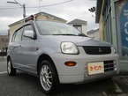 660 ナッティ