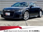 クーペ 45 TFSI クワトロ Sラインパッケージ 4WD