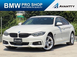 BMW 4シリーズグランクーペ 420i Mスポーツ 液晶メーター　アクティブクルーズコントロ