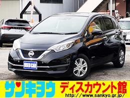 日産 ノート 1.2 e-POWER X 禁煙車/ナビTV/エマージェンシーブレーキ