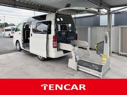 トヨタ ハイエースバン 2.0 DX ロング ハイルーフ 車いす移動車 福祉車両 チェアキャブ