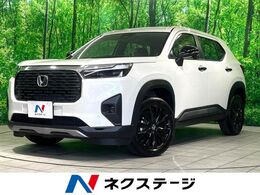 ホンダ WR-V 1.5 Z ブラックスタイル 登録済未使用車 特別仕様車 LEDヘッド