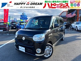 ダイハツ ムーヴキャンバス 660 X メイクアップ SAII フルセグメモリーナビ　バックカメラ　スマ