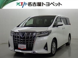 トヨタ アルファード ハイブリッド 2.5 G Fパッケージ E-Four 4WD ナビ　両側電動スライドドア　ドラレコ
