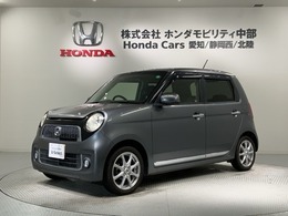 ホンダ N-ONE 660 プレミアム Lパッケージ 1年保証 ナビ TV Rカメラ DVD