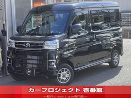 ダイハツ アトレー 660 RS 4WD (視界補助パック/ケンウッドナビTV/ETC)