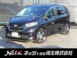 ホンダ フリード G　ホンダセンシング 全周囲カメラ・クルーズコントロール付