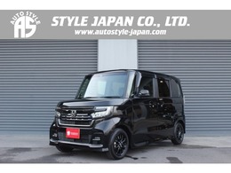 ホンダ N-BOX カスタム 660 L スタイルプラス ブラック 後期 Dオーディオ Hセンシング 両側電動