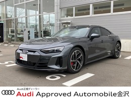 アウディ e-tron GTクワトロ 4WD 認定中古車　デモカー