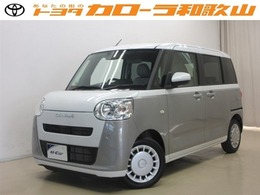 ダイハツ ムーヴキャンバス 660 ストライプス X 