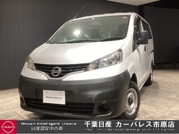 日産 NV200バネットバン 1.6 DX ディスプレイオーディオ・バックカメラ