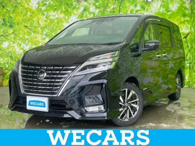 WECARS（ウィーカーズ）は全国250店舗展開！お客様が安心してカーライフをお楽しみいただけるよう社員一同心を込めてサポートいたします。