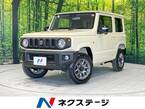 660 XC 4WD