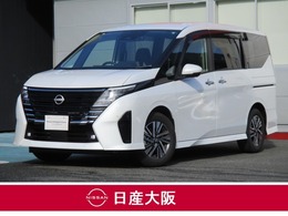 日産 セレナ 2.0 ハイウェイスターV Vセレクション ハンズフリー両側オートスライドドア