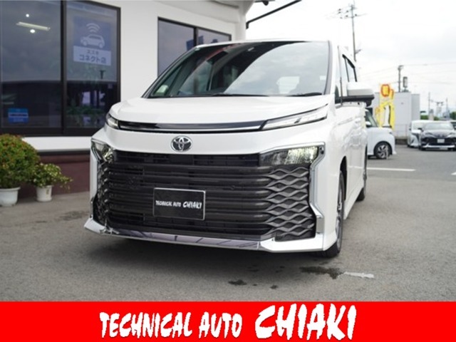 R7年式ヴォクシー入荷しました！！