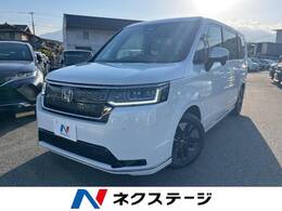 ホンダ ステップワゴン 2.0 e:HEV スパーダ 登録済未使用車 11.4型ナビ 両側パワスラ