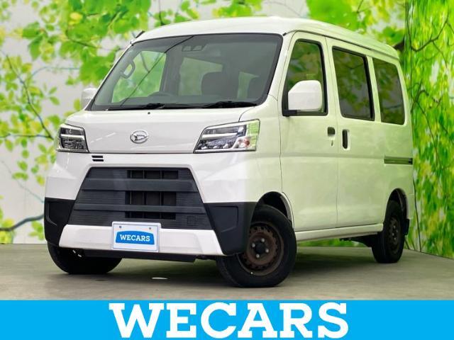 WECARS（ウィーカーズ）は全国250店舗展開！作業の都合上、車両をご覧頂けない場合がございます。来店前にお問合せ下さい