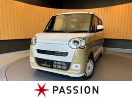ダイハツ ムーヴキャンバス 660 ストライプス G 届出済未使用車 純正ナビ リラックスSTYLE