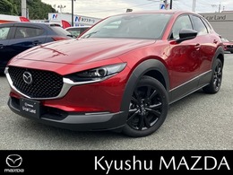 マツダ CX-30 2.0 20S ブラックトーンエディション マツダコネクト・ETC・360°VM付