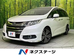 ホンダ オデッセイ 2.4 アブソルート EX ホンダ センシング 純正8型ナビ 後席モニター 両側電動ドア