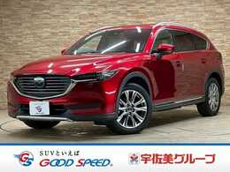 マツダ CX-8 2.2 XD Lパッケージ ディーゼルターボ 4WD メーカーナビ　BOSEサウンド　全周囲　4WD
