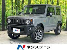 スズキ ジムニー 660 XC 4WD 届出済未使用車 シートヒーター LEDヘッド