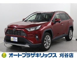 トヨタ RAV4 2.0 G Zパッケージ 4WD 