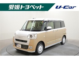 ダイハツ ムーヴキャンバス 660 ストライプス G 