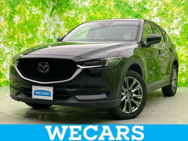 WECARS（ウィーカーズ）は全国250店舗展開！お客様が安心してカーライフをお楽しみいただけるよう社員一同心を込めてサポートいたします。
